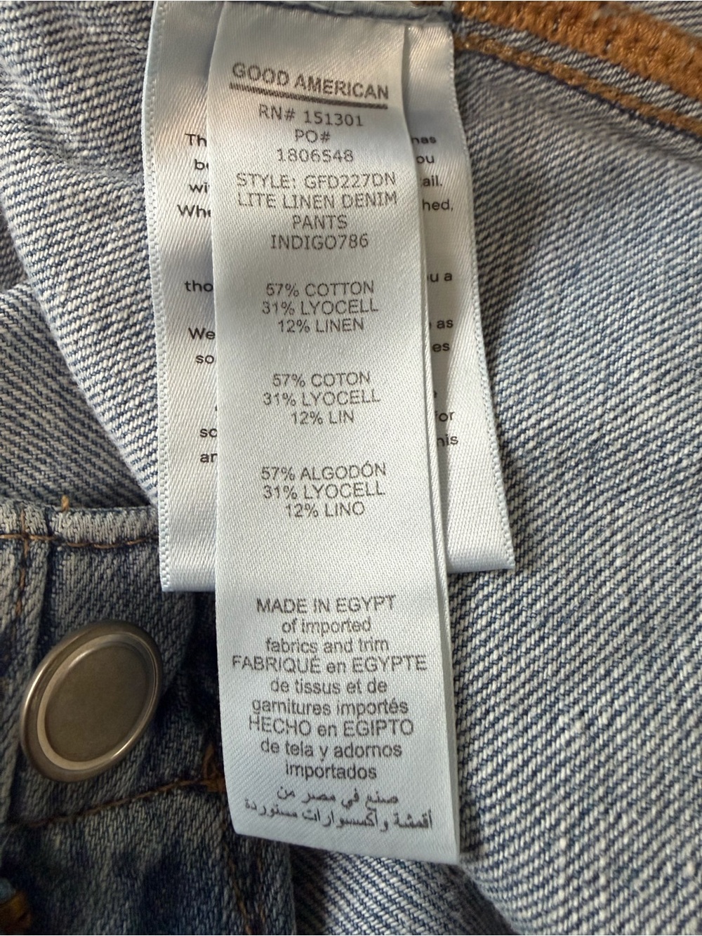 NWT Good American Lite Linen Denim Pants Size 12 - Picture 12 of 12